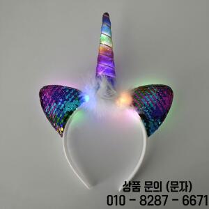 여자를 위한 유니콘 선물 LED 빛나는 머리띠 생일 파티 장식 조명 헤어밴드