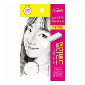엘라밴드 하이드로도트 지우개패치 12mm