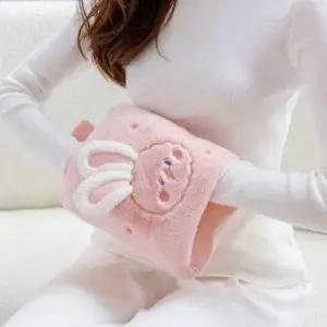 배 보온 생리 손난로 온찜질 따뜻한 포켓 찜질팩겸용 냉찜질 물주머니 물리치료 목찜질 주머니가 달린