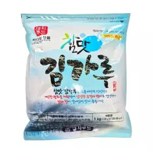 참맛 김가루 1kg 주먹밥재료 업소용