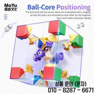 [큐브파크] 모유 슈퍼 RS3M 3x3 마그레브 볼코어 스티커리스 UV 코팅 프로페셔널 스피드 WCA 대회용 피젯