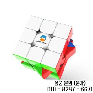 [Picube] GAN Monster Go Ai 스마트 큐브 3x3 Cubo 전문 매직 스피드 APP 선물 장난감 Fidget Toys