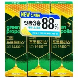 홈패밀리치약 프레쉬민트100g3개 메디안 프로폴리스치약 프로폴리스향
