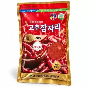 청결고춧가루 고추잠자리 골드 500g 26년햇 괴산농협