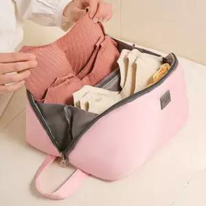 여행용 속옷 케이스 파우치 이너정리함 이너수납함 이너정리 양말정리 여행용이너정리함