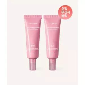 TOUN28 [2PACK] 펩타시카 선세럼