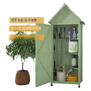야외 원목 농기구 창고 원예도구 플라스틱 캐비닛 보관 정원 마당 조립식 정원용 보관함