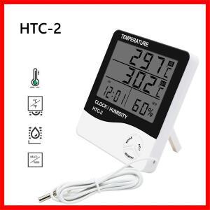 LCD 디지털 온도 습도 측정기 HTC-2 홈 실내 야외 날씨 역 시계