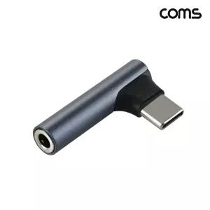 C타입 오디오 변환 젠더 스테레오 이어폰 3.5mm AUX