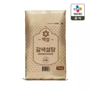 백설 갈색설탕 15kg x1개