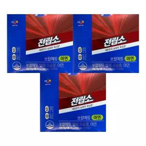 전립소 쏘팔메토 500mg x 60캡슐 3개