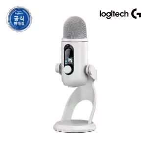 로지텍코리아 공식 BLUE YETI 2 USB 마이크 화이트