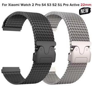 삼성 갤럭시 워치 3 45 46mm 및 샤오미 레드미 워치 5 액티브용 22mm 밀라니즈 루프 스트랩, 스테인리스 스