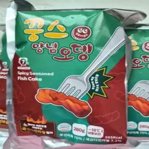 꿍스오뎅 캠핑 밀키트 오뎅탕 (매운 빨간 양념 오뎅 280g, 6팩)