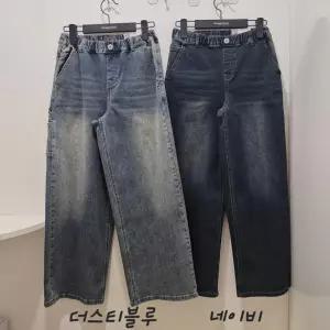 [행복한백화점][행텐주니어]틴즈 풀밴딩 와이드 데님팬츠  1456005520210