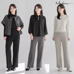 26FW 마담4060 기모 본딩 팬츠 3종