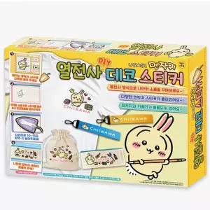 먼작귀 우사기 열전사 데코 스티커 DIY 꾸미기 만들기 세트