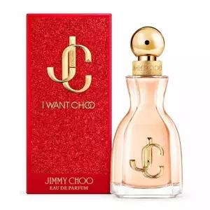 지미추 아이 원 추 EDP 100ml