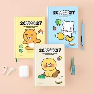 카카오프렌즈 춘식이 2027 날짜형 양장 다이어리 라이언 복심이 트래블러스 플래너 일기장 직장인 데일리