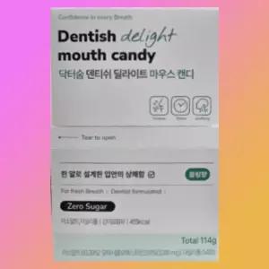 1박스 닥터숨 덴티쉬 딜라이트 마우스캔디