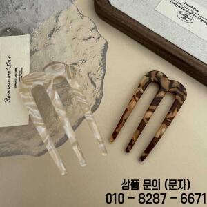여성용 프랑스 헤어핀 2개 U자형 포크 빈티지 액세서리 패션 3구 땋은 머리용 스틱