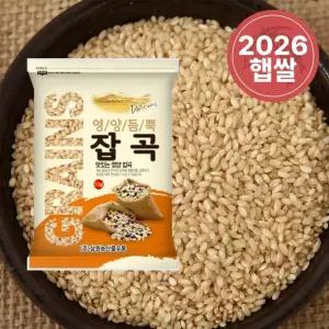 [2026년산] 국산 발아현미 5kg