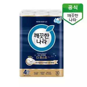 [eTV] 깨끗한나라 4겹 순수 프리미엄 더퍼스트 25m 30롤