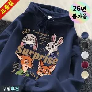 (대박난) 105kg까지 빅사이즈 남자 여성 시카고 트렌드 캐릭터 레터링 프린팅 후드티 봄 가을 편한 귀여운