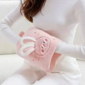 포켓 보온 물주머니 찜질팩 겸용 핫팩