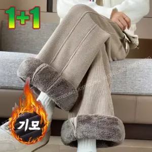 2장묶음(1+1) 양털안감 골덴바지 루즈핏 캐주얼 보온 방한 겨울용 뽀글이 통바지 편안하게 두꺼운 겨울팬츠