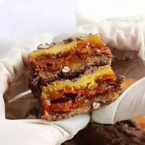 국내산 찹쌀로만든 쫀득진한 호박고지 찰시루떡 1kg 늙은호박떡