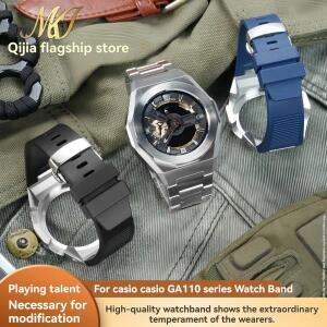 카시오 G-SHOCK GA-110/GA-120/GA100 풀 메탈 개조 키트 |   스테인리스 스틸 케이스 + 고무 스트랩 세트 |