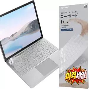 2023년형 서피스 랩탑 고 3 / 2 키보드 커버 지문 인식 없음 어 JIS 레이아웃 마이크로소프트 24인치 스킨