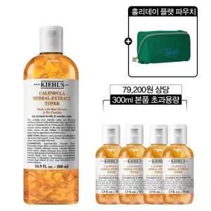 [롯데백화점]키엘 [10] 칼렌듈라 꽃잎 토너 500ml 세트 (+300ml 본품 초과용량, 홀리데이 파우치)