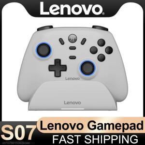 Lenovo S07 게임패드 유선  블루투스 및 2.4G 연결 스위치/컴퓨터 PC/안드로이드 TV 지원 터보 기능 600mA