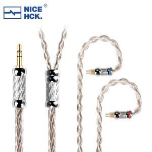 NICEHCK SilverCat HIFI 업그레이드 케이블 8 코어 실버 도금 스틸 이어폰 와이어 3.5/2.5/4.4mm MMCX/0.78