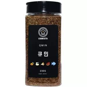 쿡스타 큐민 양고기 양꼬치 양갈비 삼겹살 쯔란 쿠민 중국요리 230g 육류/커리/중동 요리에 이국적 풍미