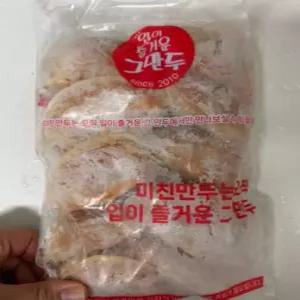 청주미친만두 입이즐거운그만두 명인의 미친만두 (매운만두 10개 800g)