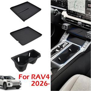 2026년형 토요타 RAV4 콘솔 정리 매트 컵홀더 패드 무선 충전 패드 실리콘 라이너 액세서리 3개 세트