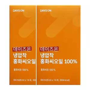 데이즈온 냉압착 홍화씨오일 100% 6ml x 14포 2개 / JJ몰