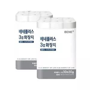 내일도착베네플러스 3겹 화장지 30m 30롤 1팩+1팩(총60롤 천연펄프)