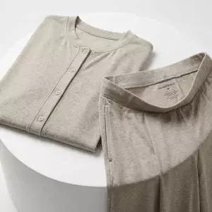 JAJU 여 컴피 라운지 가디건 (MELANGE BEIGE / CHARCOAL)
