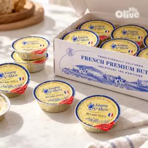 이즈니 프렌치 프리미엄 냉동 무염 버터컵 10g x 60개입