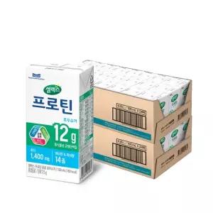 [본사직영]셀렉스 프로틴 단백질음료 로우슈거 2박스 [190mlX48팩]