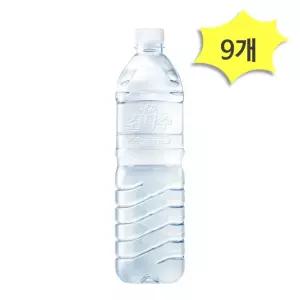 제주 삼다수 무라벨 1L X 9개 생수 광동제약 마시는물
