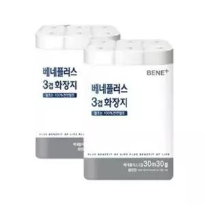 베네플러스 3겹 화장지 30m 30롤 1팩+1팩(총60롤 천연펄프) hgb