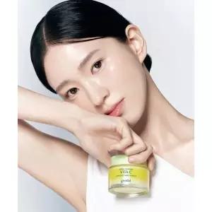 GOODAL 청귤 비타C 잡티케어 크림 알파 75ml 1038086