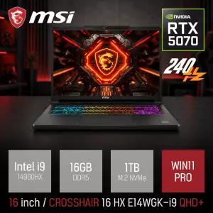 ⓒ MSI 크로스헤어 16 HX E14WGK-i9 QHD+ i9 14900HX 16GB 1TB WIN11 / 16인치 고성능 AI 게이밍 노트북