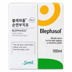 블레파졸 아이리무버 100ml+순면부직포 80매 세트 눈꺼풀세정제 눈세정제 마이봄샘청소