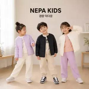 매장 정품 네파키즈 매일 입을거라면 가볍고 따뜻하게 아이들의 데일리 경량다운자켓